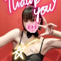 16:00頃いらしたお兄さんへ??