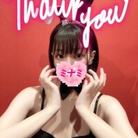 17:30ご予約でいらしたお兄さんへ??