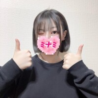 おはようございます??