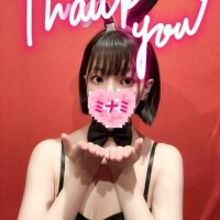 10:50ご予約でいらしたお兄さんへ??