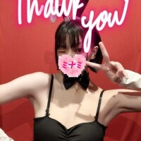 15:40ご予約でいらしたお兄さんへ??