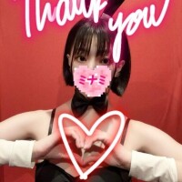 21:00頃いらしたお兄さんへ??