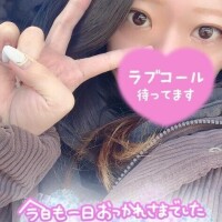 たくさんありがとう??