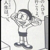 明けましておめでとうございます??