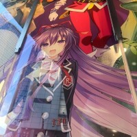 お礼日記について！