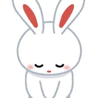 体調不良によりお休みになりました???♀?