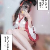 始まったぞ～～??