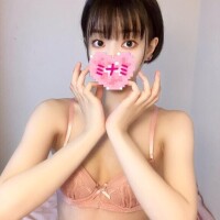 大きい声では言えませんが???????