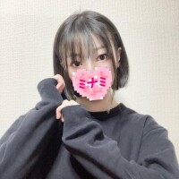 おはようございます??