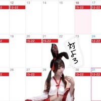 巫女バニー実装??