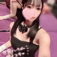 会えない時間が寂しいよ?