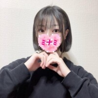 おはようございます??