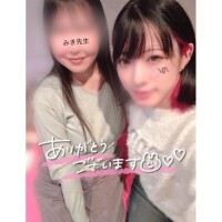 講習いってきた???