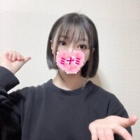 おはようございます??