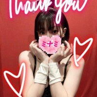 9:30頃いらしたお兄さんへ??