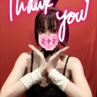 17:00頃いらしたお兄さんへ??