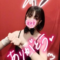 21:00ご予約でいらしたお兄さんへ??