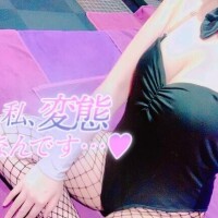 ?22日21時頃 Ｙ様?