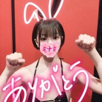 13:30頃いらしたお兄さんへ??