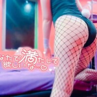 ?23日23時頃 Ｋ様?