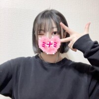 おはようございます??