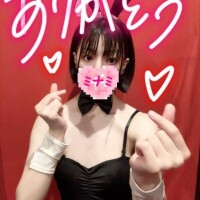 15:00ご予約でいらしたお兄さんへ??