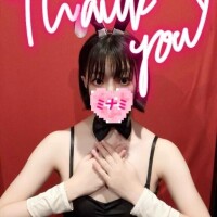 15:30ご予約でいらしたお兄さんへ??