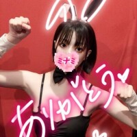 17:00ご予約でいらしたお兄さんへ??