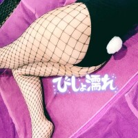 ?24日23時15分頃 スワッピングタクマチオ様?