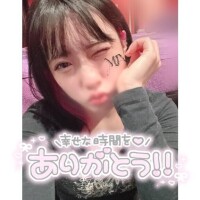 1/23?ありがとう?