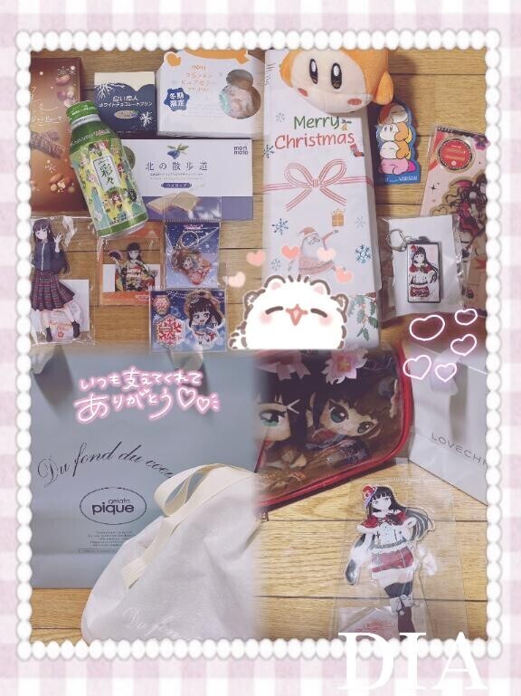 ♡なかよしのNさん♡