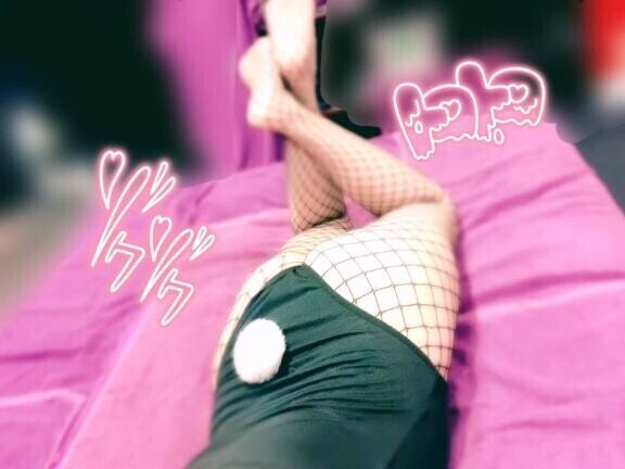 ?26日9時55分頃 Ｈ様?