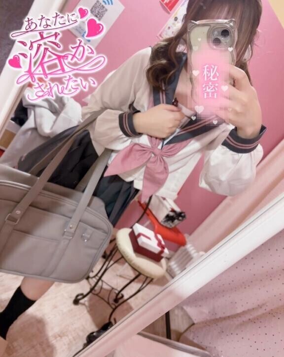 制服えち?したい？