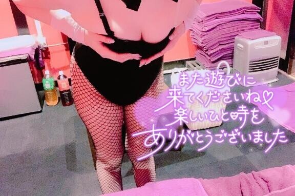 ?28日19時10分頃 Ｈ様?