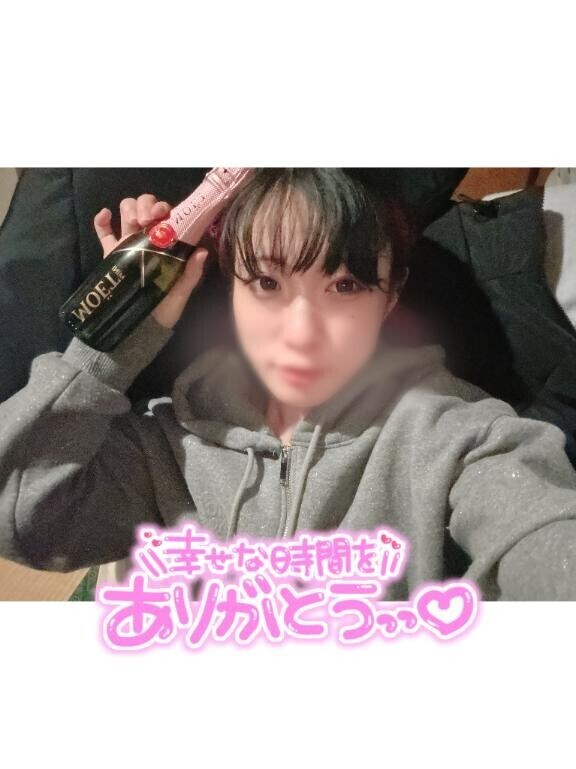 お誕生日ありがとう