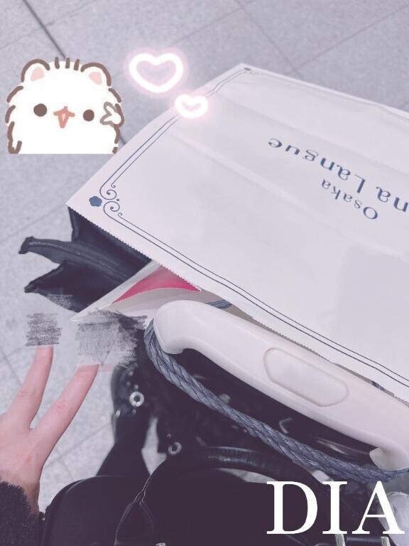 今は旅の途中????? ?? ?????⊃━???