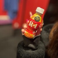 初日ありがとう?