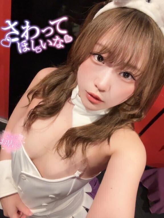 [お題]from:つむつむさん