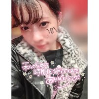 ほんじつもっっ