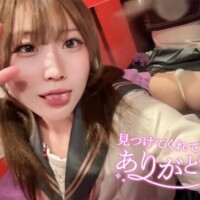 雪の中ありがと???