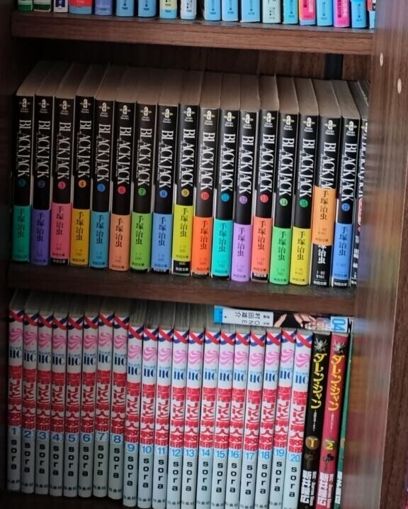 [お題]from:きりんさん