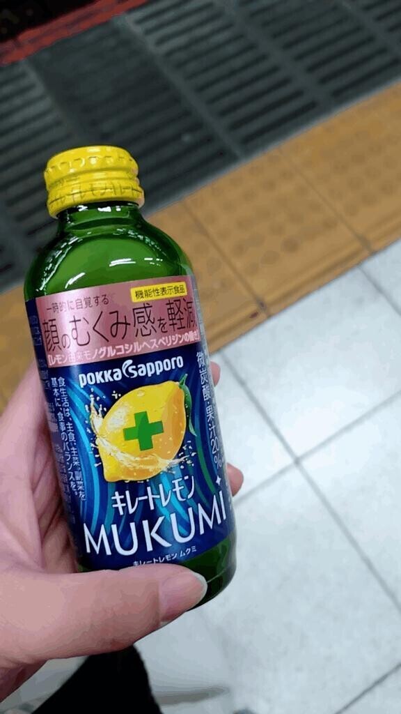 ありがとうございました！