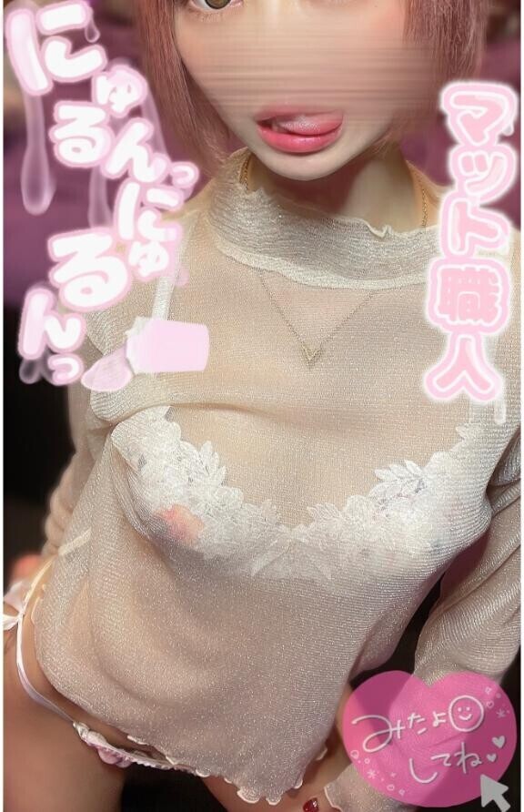 沼落ち確定ྀི🩷