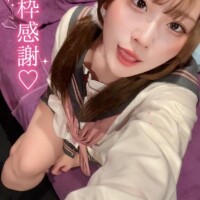 ?完売ありがと?