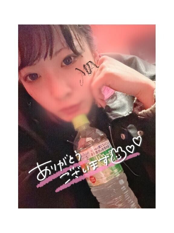 ほんじつもっっ