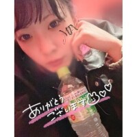 ほんじつもっっ