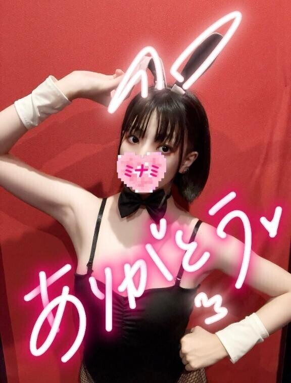 10:30ご予約でいらしたお兄さんへ??