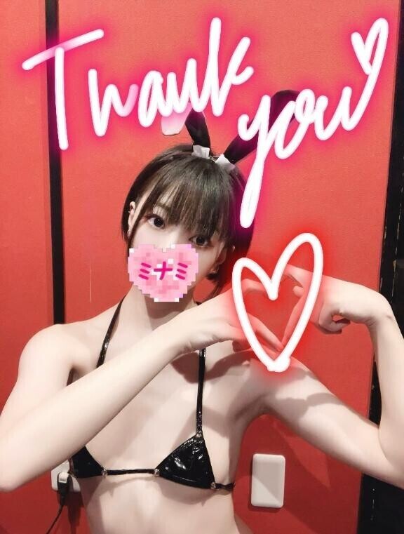 22:40頃いらしたお兄さんへ??