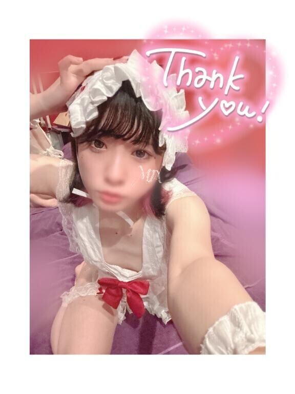 2/11?ありがとう?