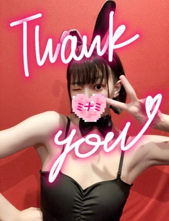 10:00ご予約でいらしたお兄さんへ??